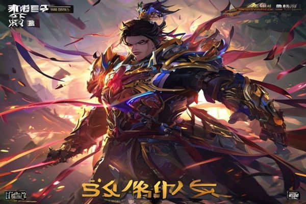 梦幻西游小游戏